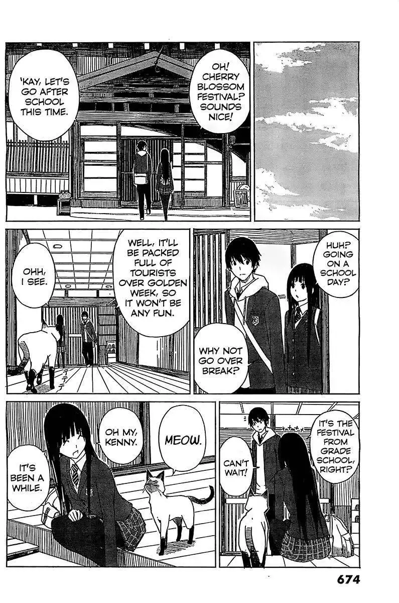 Flying Witch (ISHIZUKA Chihiro) Chapter 6 6